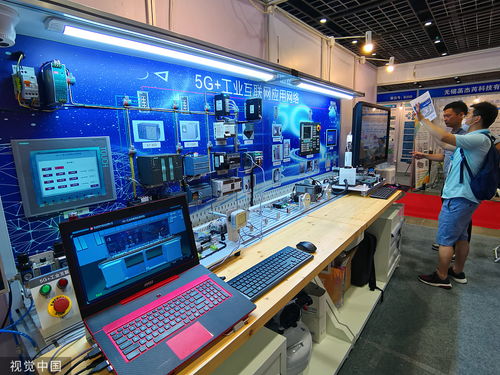 2022上海國際物聯(lián)網(wǎng)大會(huì)暨展覽會(huì) 引領(lǐng)物聯(lián)網(wǎng)技術(shù)服務(wù)新浪潮