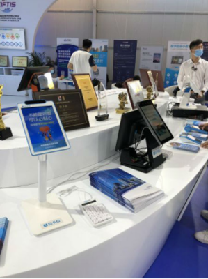 拉卡拉精彩亮相2020中國國際服務(wù)貿(mào)易交易會(huì)，科技賦能引領(lǐng)服務(wù)貿(mào)易新浪潮